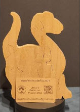 Load image into Gallery viewer, Baby Dino Puzzle

